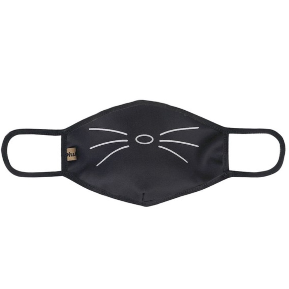 Available Now! Kitty Whiskers Washable Face Mask - Picture 4 of 9